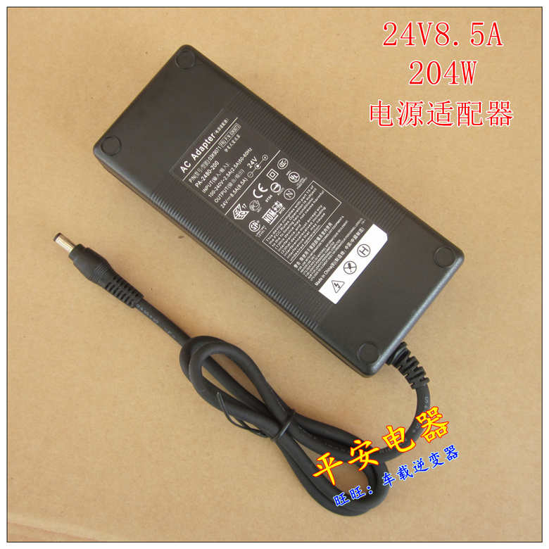 *Brand NEW*PA-2480-20 24V 8.5A AC DC Adapter POWER SUPPLY